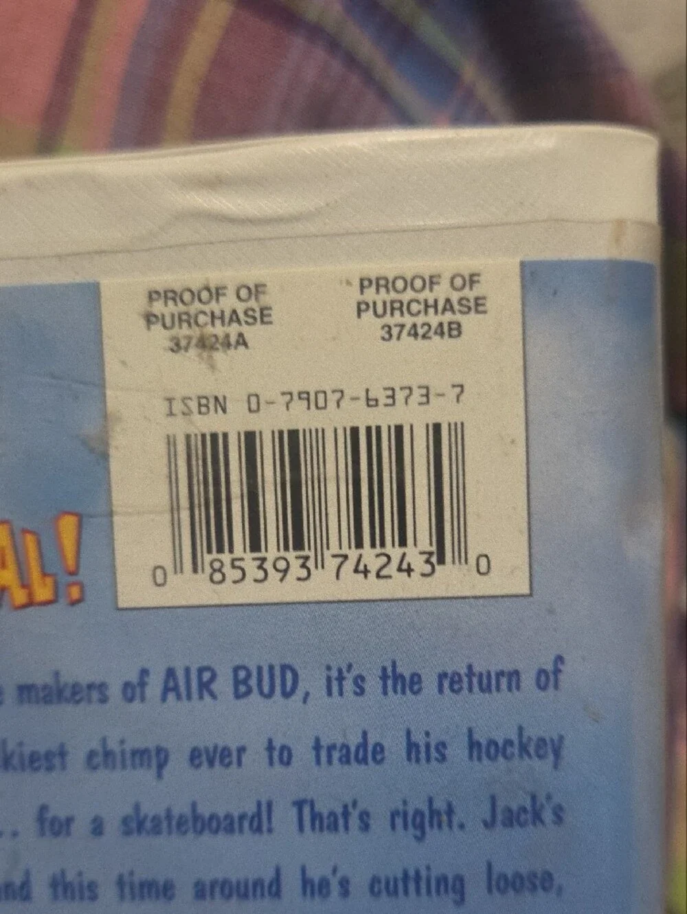 MVP 2 MOST VERTICAL PRIMATE VHS